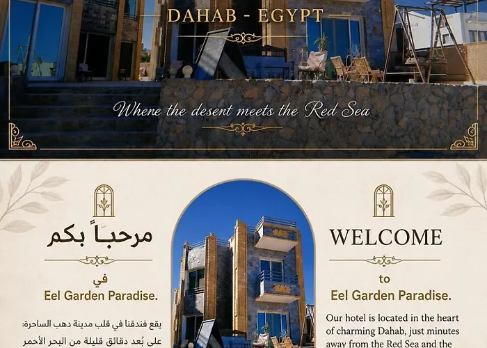 Eel Garden Paradise Apartahotel Dahab